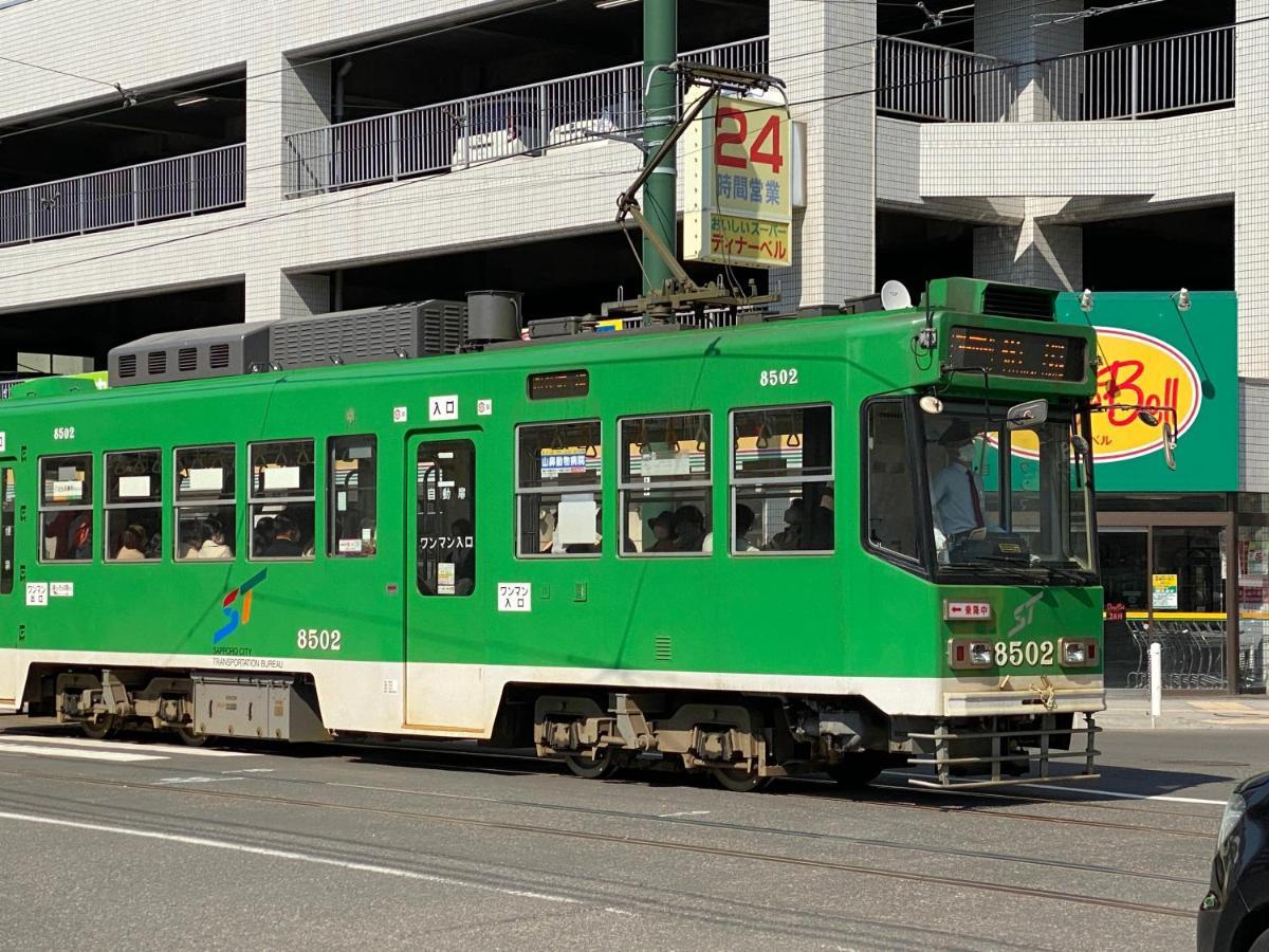 M88303スーペリアルーム最大7名 東本願寺駅前 すすきのエリア 観光食事好立地 Apartman Szapporo Kültér fotó
