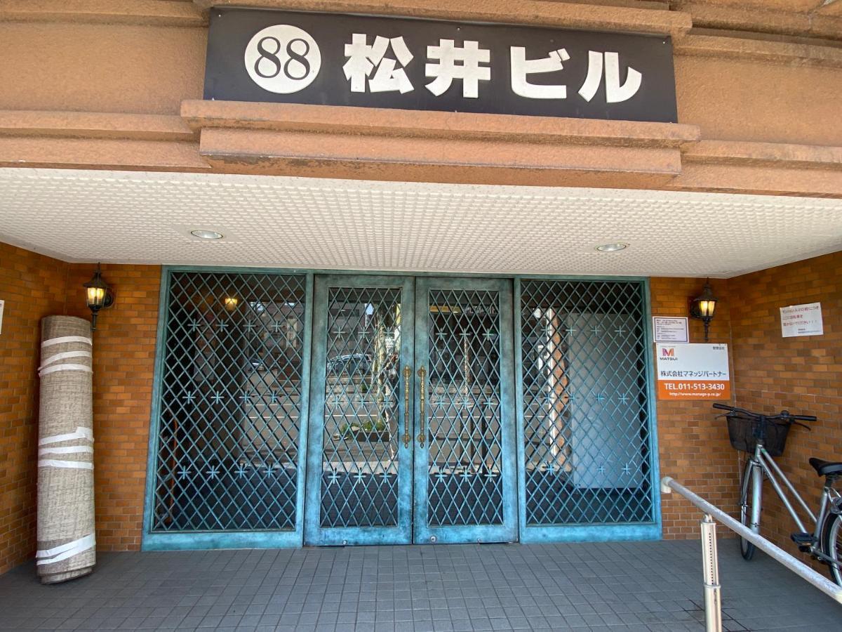 M88303スーペリアルーム最大7名 東本願寺駅前 すすきのエリア 観光食事好立地 Apartman Szapporo Kültér fotó