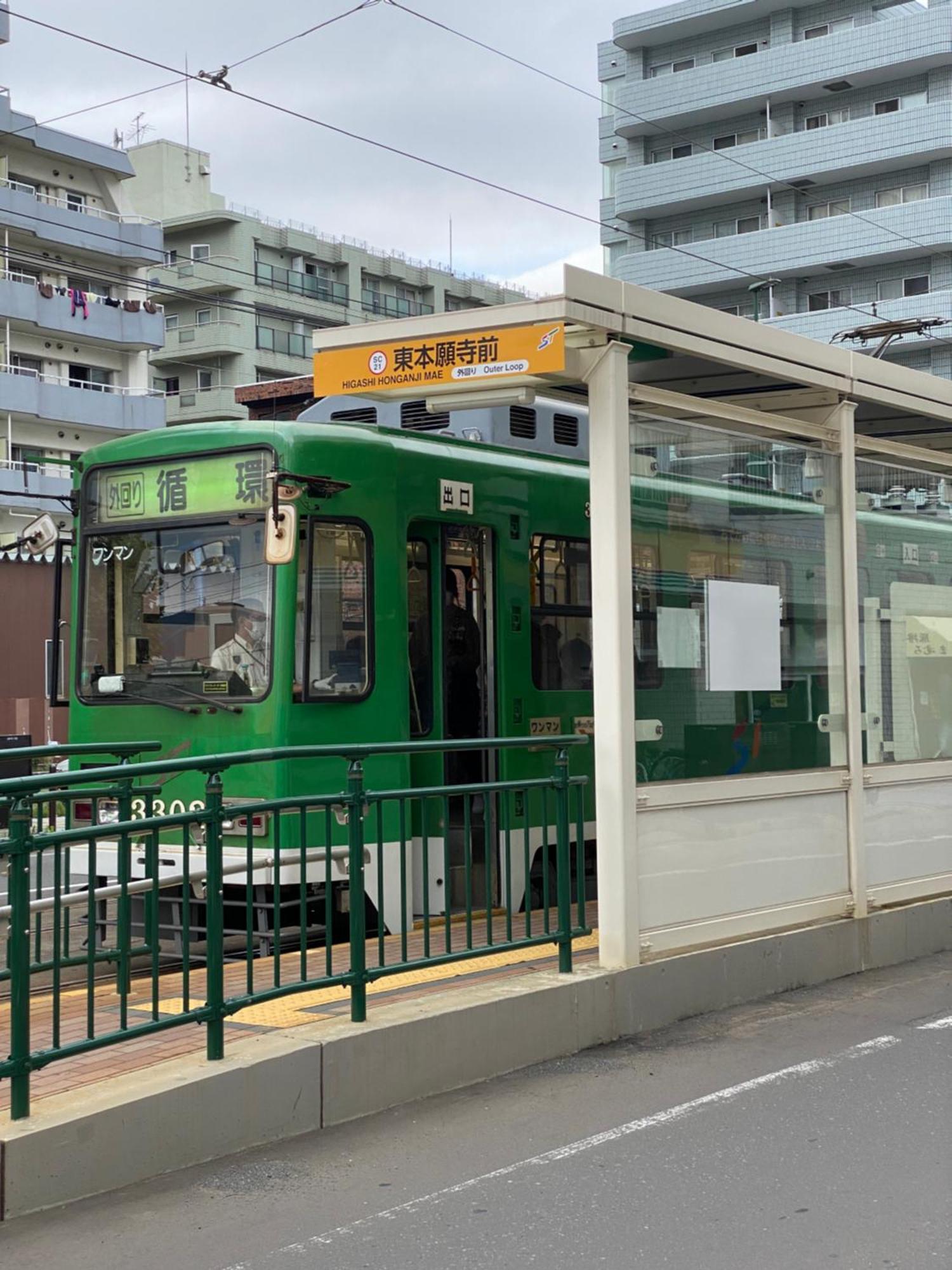 M88303スーペリアルーム最大7名 東本願寺駅前 すすきのエリア 観光食事好立地 Apartman Szapporo Kültér fotó