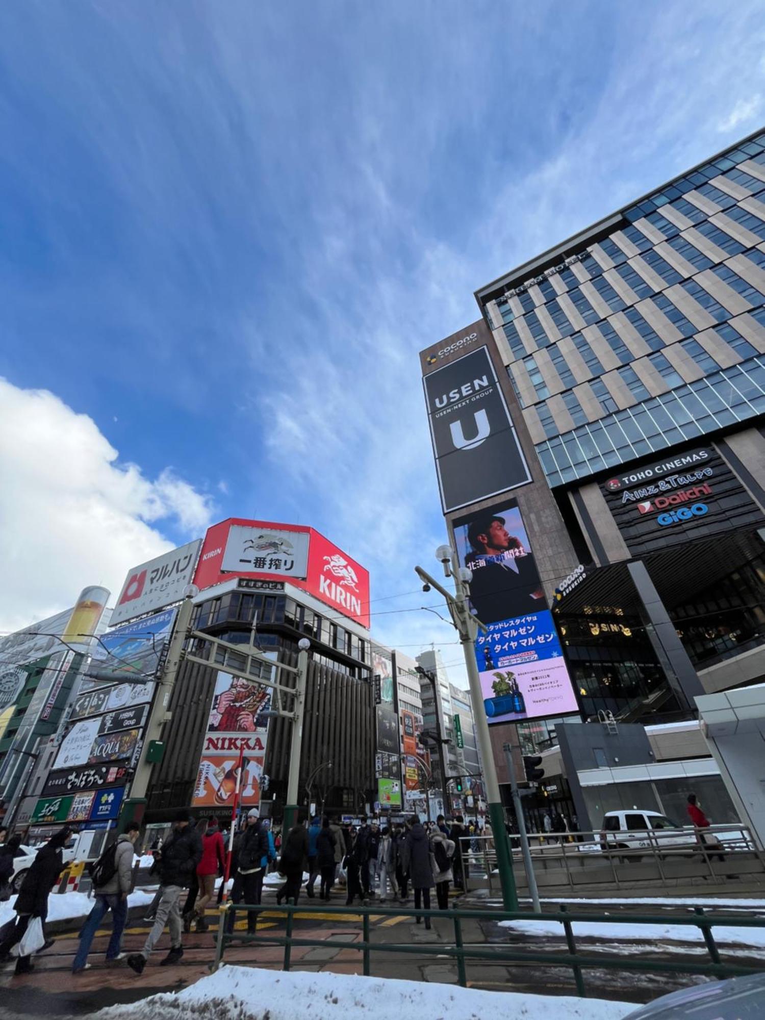 M88303スーペリアルーム最大7名 東本願寺駅前 すすきのエリア 観光食事好立地 Apartman Szapporo Kültér fotó